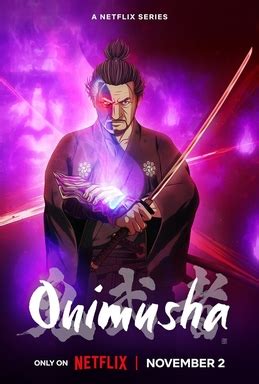 onimusha wikipedia